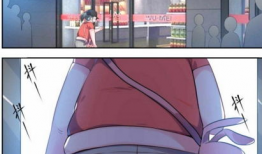 监禁仓库漫画下拉式,揭秘黑暗角落的生存法则