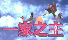 装穷的短视频,装穷背后的社会现象与心理解读