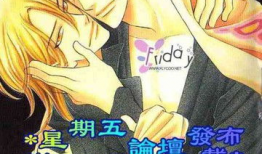 已完结的漫画大全,盘点那些令人难忘的已完结漫画巨作